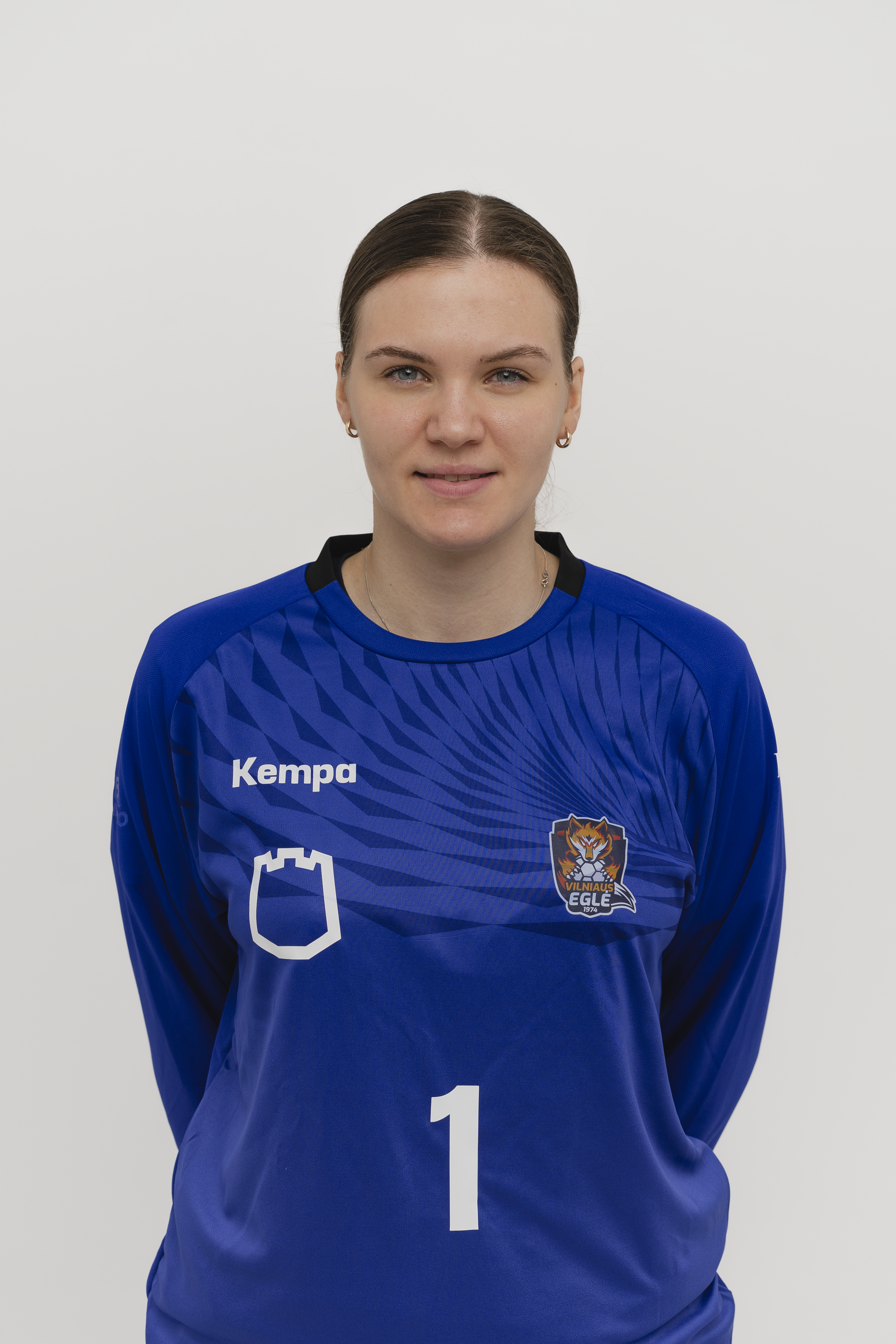 Kotryna Vasiliauskaitė